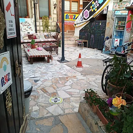 Anz ホームステイ *